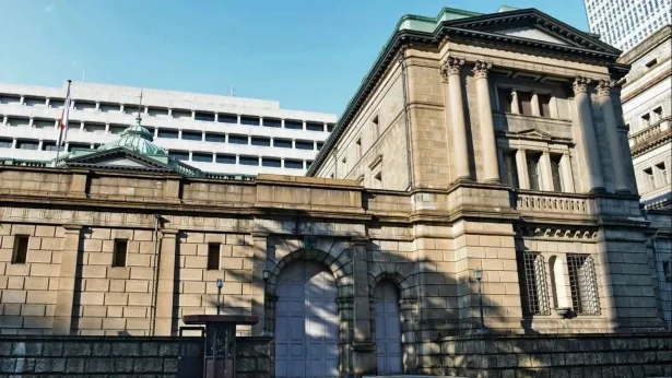 Japonya faizi 31 yılın zirvesine çıktı
