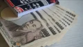 Japonya Merkez Bankası dövize müdahale sinyali